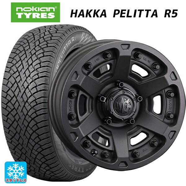 【6/20限定 全品P5倍＆クーポン】2022年製 205/55R17 95R XL ノキアン ハッカペリッタR5(数量限定) クリムソン MG アーマー FF ショットガンブラック 17-7J 国産車用 スタッドレスタイヤホイール4本セット