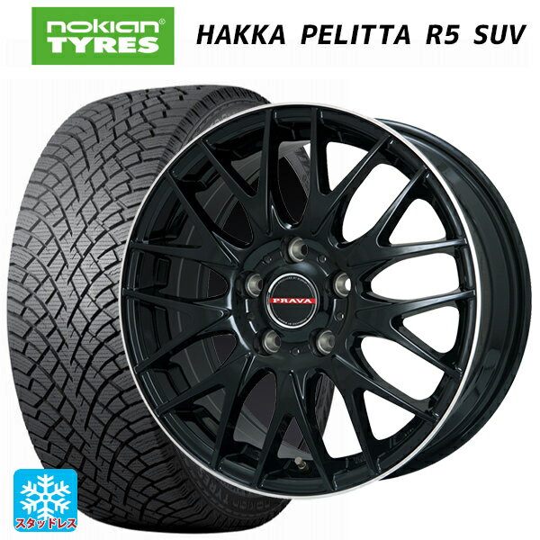 215/65R16 102R XL ノキアン ハッカペリッタR5 SUV ビックウェイ レイシーン プラバ 9M Jr2 GBK/リムP 16-6.5J 国産車用 スタッドレスタイヤホイール4本セット