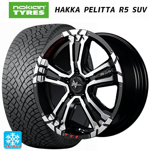 215/65R16 102R XL ノキアン ハッカペリッタR5 SUV エムアイディー ナイトロパワー クロスクロウ グラフィティエディション ブラックメタリック＋ミラーカット/グラフィティ 16-7J 国産車用 スタッドレスタイヤホイール4本セット