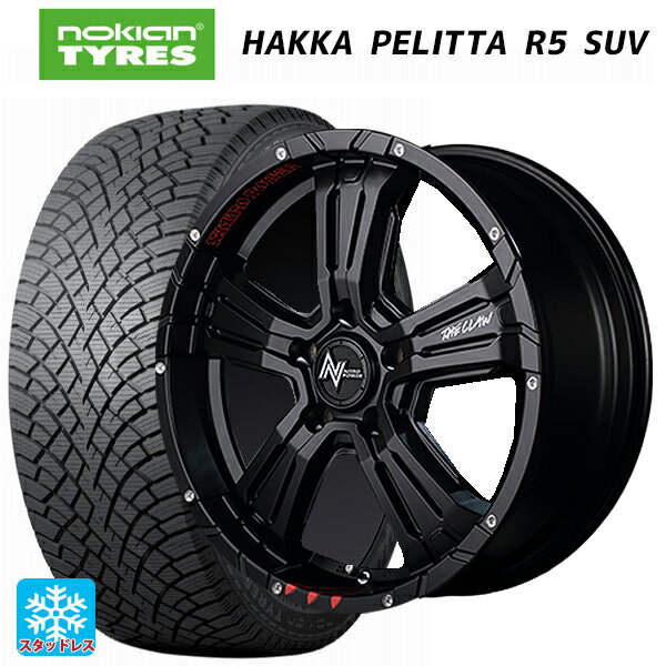 【6/22 20時〜 全品P5倍＆クーポン】2024年製 225/65R17 106R XL ノキアン ハッカペリッタR5 SUV エムアイディー ナイトロパワー クロスクロウ グラフィティエディション セミグロスブラック＋ピアスドリルド/グラフィティ 17-7J 国産車用 スタッドレスタイヤホイール4本セ