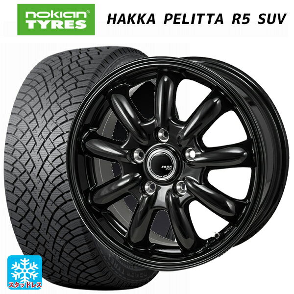 215/65R16 102R XL ノキアン ハッカペリッタR5 SUV ジャパン三陽 ザック JP209 グロスブラック 16-6.5J 国産車用 スタッドレスタイヤホイール4本セット