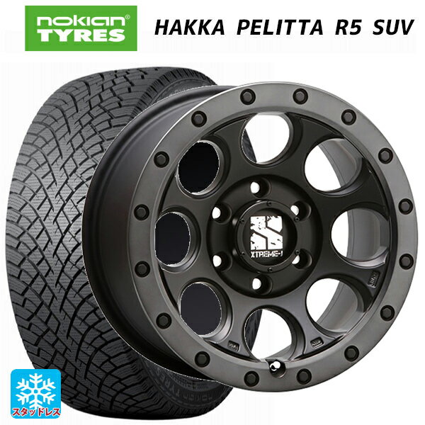 215/65R16 102R XL ノキアン ハッカペリッタR5 SUV エムエルジェイ エクストリームJ XJ03 Flat Black Smoke 16-7J 国産車用 スタッドレスタイヤホイール4本セット