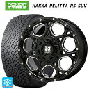 215/70R16 100R ノキアン ハッカペリッタR5 SUV エムエルジェイ エクストリームJ XJ06 Gloss Black Milled 16-7J 国産車用 スタッドレスタイヤホイール4本セット