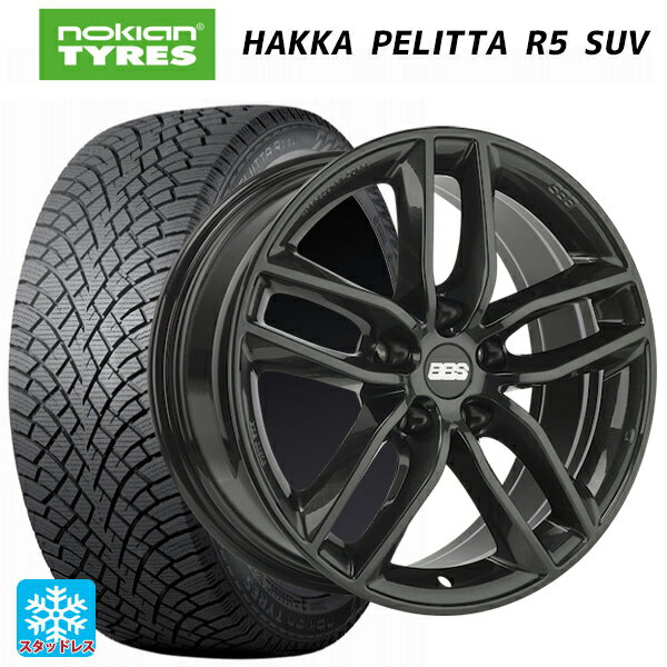 【6/20限定 全品P5倍＆クーポン】アウディ Q3(F3系)用 215/65R17 103R XL ノキアン ハッカペリッタR5 SUV BBS ジャーマニー SX0301 クリスタルブラック 新品スタッドレスタイヤホイール 4本セット