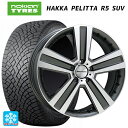 【4/14 20時〜 最大3万円OFFクーポン】メルセデスベンツ GLCクーペ(X253)用 235/55R19 105R XL ノキアン ハッカペリッタR5 SUV ユーロプレミアム ヴェルナー ガンメタポリッシュ 新品スタッドレスタイヤホイール 4本セット