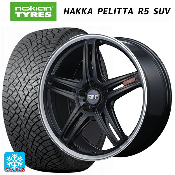 【最大3万円OFFクーポン 3/4 20時〜】トヨタ ハリアー(80系)用 225/60R18 104R XL ノキアン ハッカペリッタR5 SUV エムアイディー MID エクスクルーシブ 520F セミグロスブラック/リムポリッシュ 新品スタッドレスタイヤホイール 4本セット