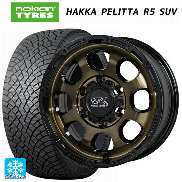 トヨタ ハイラックス(120系)用 265/65R17 116R XL ノキアン ハッカペリッタR5 SUV # ホットスタッフ マッドクロス グレイス BRC/BK 新品スタッドレスタイヤホイール 4本セット
