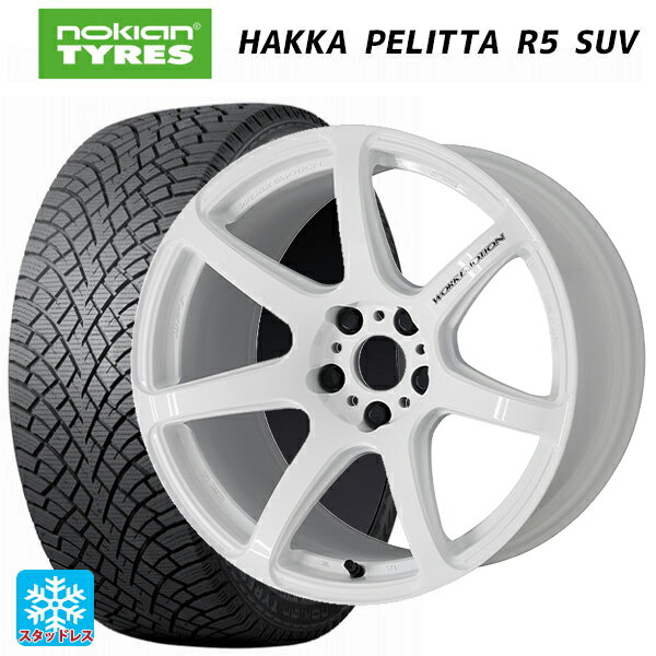 【6/11 1:59迄 全品ポイント5倍】225/55R18 102R XL ノキアン ハッカペリッタR5 SUV ワーク エモーション T7R WHT 18-7.5J 国産車用 スタッドレスタイヤホイール4本セット