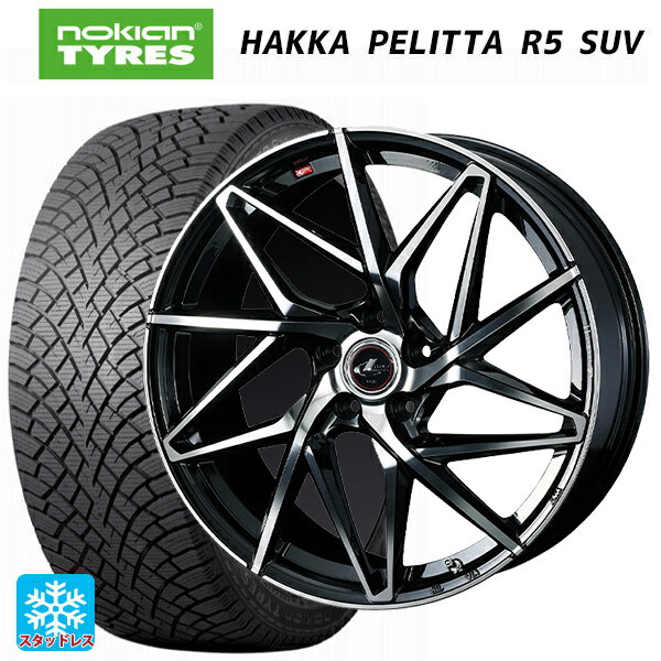 【6/4 20時〜6/5限定 全品P5倍＆クーポン】ミツオカ バディ()用 2024年製 225/65R17 106R XL ノキアン ハッカペリッタR5 SUV ウェッズ レオニス IT PBMC 新品スタッドレスタイヤホイール 4本セット