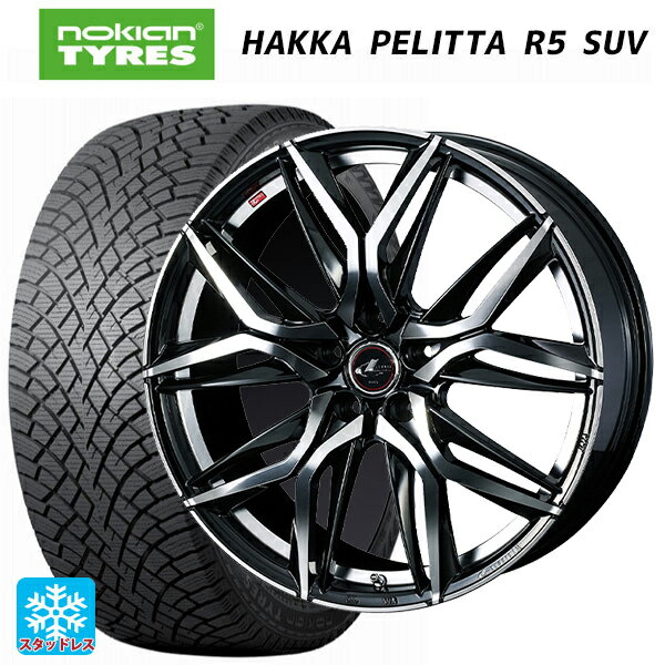 【6/11 1:59迄 全品ポイント5倍】2022年製 225/55R18 102R XL ノキアン ハッカペリッタR5 SUV(数量限定) ウェッズ レオニス LM PBMC 18-7J 国産車用 スタッドレスタイヤホイール4本セット