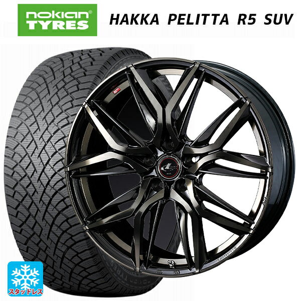 【6/11 1:59迄 全品ポイント5倍】2022年製 225/55R18 102R XL ノキアン ハッカペリッタR5 SUV(数量限定) ウェッズ レオニス LM PBMC/TI 18-7J 国産車用 スタッドレスタイヤホイール4本セット