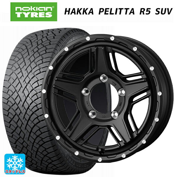 215/65R16 102R XL ノキアン ハッカペリッタR5 SUV ウェッズ マッドヴァンス07 FULL MAT BLACK 16-7J 国産車用 スタッドレスタイヤホイール4本セット
