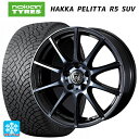 2022年製 225/55R18 102R XL ノキアン ハッカペリッタR5 SUV(数量限定) ウェッズ ライツレー KC BKP 18-7.5J 国産車用 スタッドレスタイヤホイール4本セット(2)