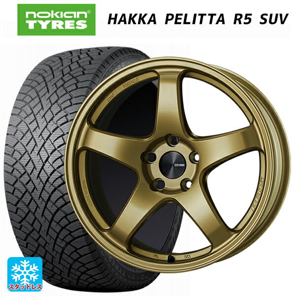 235/60R18 107R XL ノキアン ハッカペリッタR5 SUV # エンケイ パフォーマンスライン PF05 GO 18-8J 国産車用 スタッドレスタイヤホイール4本セット