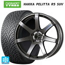 【10/27 10:59迄 全品P5倍&クーポン】ニッサン エクストレイル(32系)用 225/60R18 104R XL ノキアン ハッカペリッタR5 SUV エンケイ パフォーマンスライン PF07 DS 新品スタッドレスタイヤホイール 4本セット