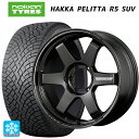 トヨタ ランドクルーザー250(250系)用 265/65R18 114R ノキアン ハッカペリッタR5 SUV ボルクレーシング TE37 ラージ PCD プログレッシブ モデル2 MM 新品スタッドレスタイヤホイール 4本セット