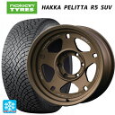 【最大3万円OFFクーポン 4/27 9:59迄】トヨタ ランドクルーザープラド(150系)用 265/70R17 115R ノキアン ハッカペリッタR5 SUV A LAP(エーラップ) 05X MZ 新品スタッドレスタイヤホイール 4本セット