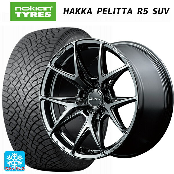 マツダ CX-80(KL5/KL3系)用 235/55R19 105R XL ノキアン ハッカペリッタR5 SUV レイズ ベルサス VV21S YNJ 新品スタッドレスタイヤホイール 4本セット