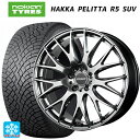 225/60R18 104R XL ノキアン ハッカペリッタR5 SUV レイズ ホムラ 2X9 プラス QNK 18-7.5J 国産車用 スタッドレスタイヤホイール4本セット