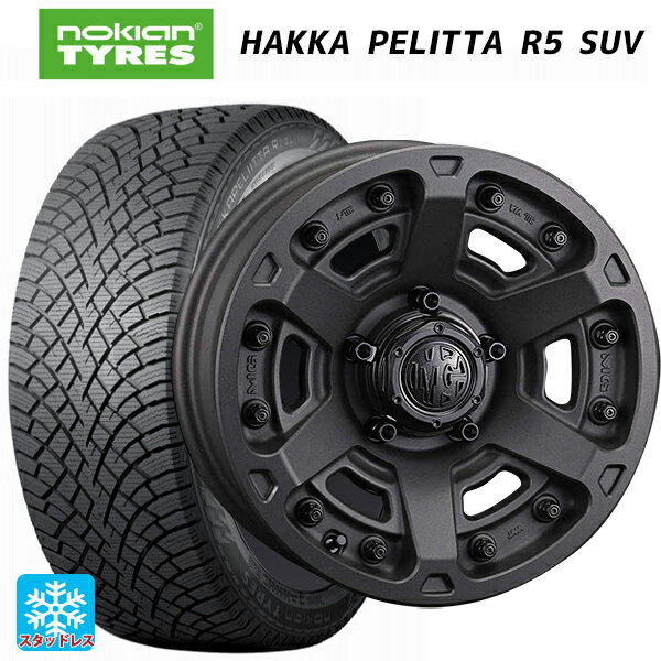 215/70R16 100R ノキアン ハッカペリッタR5 SUV クリムソン MG アーマー FF ショットガンブラック 16-7J 国産車用 スタッドレスタイヤホイール4本セット