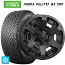 265/70R17 115R ノキアン ハッカペリッタR5 SUV クリムソン MG アーマー FF ショットガンブラック 17-8J 国産車用 スタッドレスタイヤホイール4本セット(2)