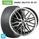 2022年製 245/45R19 102T XL ノキアン ハッカペリッタR5 EV(数量限定) 共豊 シュタイナー LMX(訳あり) ブラックポリッシュ 19-8J 国産車用 スタッドレスタイヤホイール4本セット