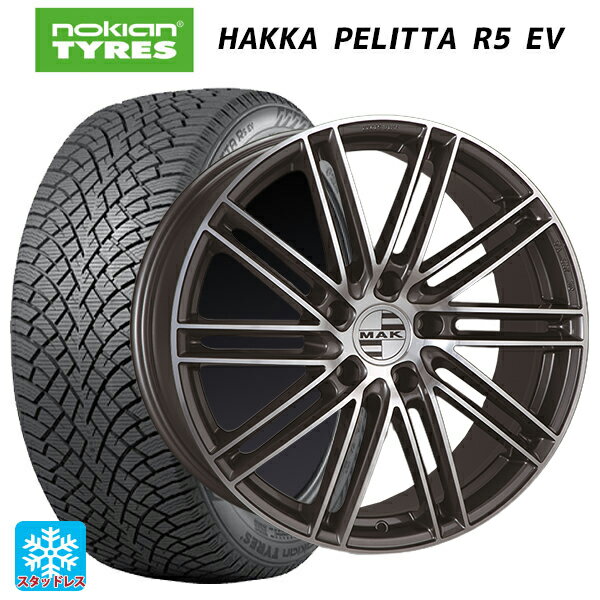 ポルシェ タイカン(J1系)用 [F]:255/40R20 101T XL [R]:295/35R20 105Y XL ノキアン ハッカペリッタR5 EV 阿部商会 マック ライプツィヒ ガンメタリックミラー 新品スタッドレスタイヤホイール 4本セット