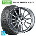 ボルボ S60/V60(ZB系)用 235/45R18 98T XL ノキアン ハッカペリッタR5 EV アーヴィン F01 ハイパーシルバー 新品スタッドレスタイヤホイール 4本セット