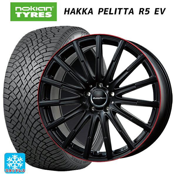 【最大3万円OFFクーポン 5/27 1:59迄】メルセデスベンツ GLA(H247)用 235/50R19 103T XL ノキアン ハッカペリッタR5 EV エアフルト マットブラック/レッドリム 新品スタッドレスタイヤホイール 4本セット