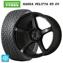 245/45R19 102T XL ノキアン ハッカペリッタR5 EV ワーク エモーション T5R MGK 19-8.5J 国産車用 スタッドレスタイヤホイール4本セット