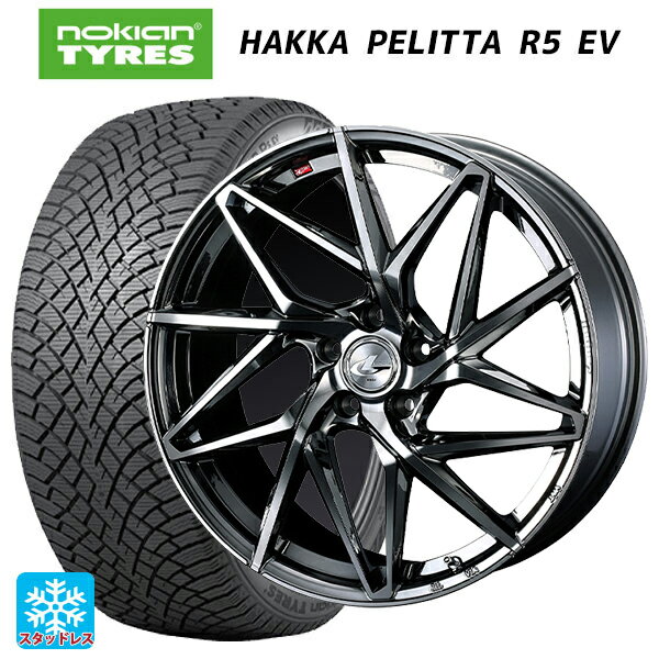 【6/22 20時〜 全品P5倍＆クーポン】スバル フォレスター(SL系)用 235/50R19 103T XL ノキアン ハッカペリッタR5 EV ウェッズ レオニス IT BMCMC 新品スタッドレスタイヤホイール 4本セット
