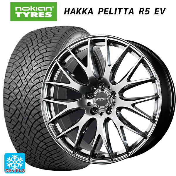 【6/22 20時〜 全品P5倍＆クーポン】スバル フォレスター(SL系)用 235/50R19 103T XL ノキアン ハッカペリッタR5 EV レイズ ホムラ 2X9 プラス QNK 新品スタッドレスタイヤホイール 4本セット