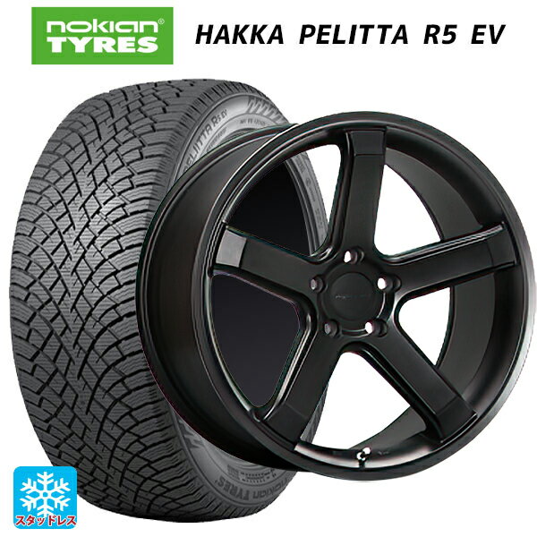 【6/11 1:59迄 全品ポイント5倍】245/45R19 102T XL ノキアン ハッカペリッタR5 EV エムエルジェイ ハイペリオン CVS1.5 Half Gloss Black 19-8.5J 国産車用 スタッドレスタイヤホイール4本セット