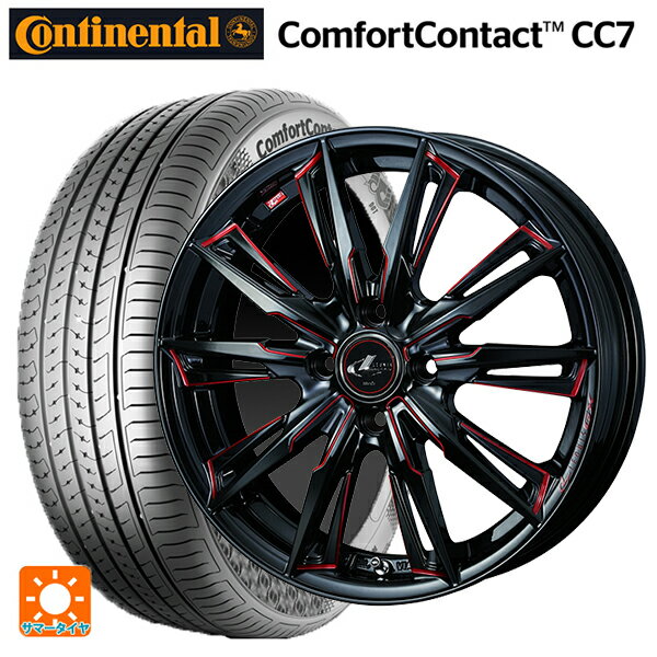 165/55R15 75V コンチネンタル コンフォートコンタクト CC7 正規品 ウェッズ レオニス GX BK/SC(RED) 15-4.5J 国産車用 サマータイヤホイール4本セット