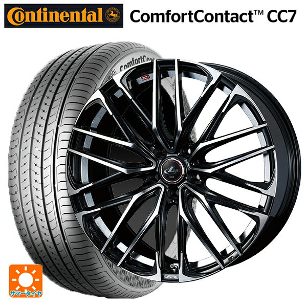 ۥ ƥåץ若(RP6~8) 205/60R16 92V ͥ󥿥 եȥ󥿥 CC7  å 쥪...