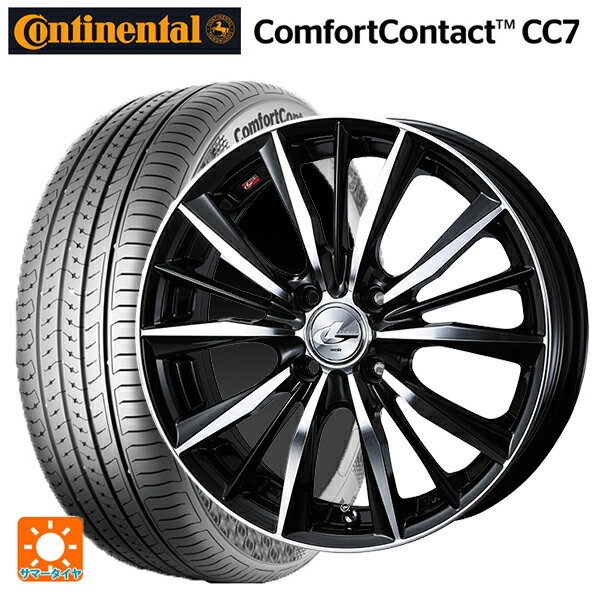【6/22 20時〜 全品P5倍＆クーポン】165/55R14 72H コンチネンタル コンフォートコンタクト CC7 正規品 ウェッズ レオニス VX BKMC 14-4.5J 国産車用 サマータイヤホイール4本セット
