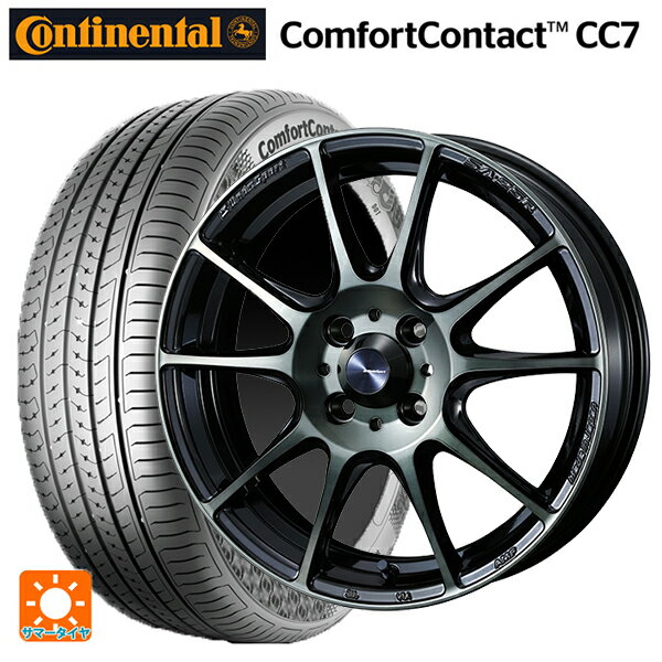 【6/22 20時〜 全品P5倍＆クーポン】205/60R16 92V コンチネンタル コンフォートコンタクト CC7 正規品 ウェッズ ウェッズスポーツ SA25R WBC 16-6.5J 国産車用 サマータイヤホイール4本セット