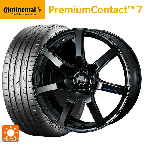 215/50R17 95Y XL コンチネンタル プレミアムコンタクト 7 正規品 ウェッズ レオニス ナヴィア07 PBK 17-7J 国産車用 サマータイヤホイール4本セット