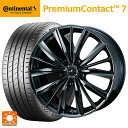 y4/25 Iōő100|CgobNz245/40R18 97Y XL R`l^ v~AR^Ng 7 Ki EFbY IjX VX BMC1 18-8J Yԗp T}[^CzC[4{Zbg