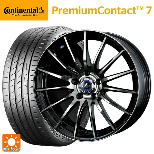 ホンダ ZR-V(RZ4)用 225/55R18 98V コンチネンタル プレミアムコンタクト 7 正規品 ウェッズ レオニス ナヴィア05 BPB 新品サマータイヤホイール 4本セット