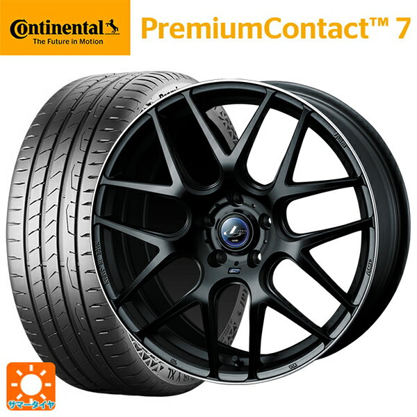 ホンダ ZR-V(RZ4)用 225/55R18 98V コンチネンタル プレミアムコンタクト 7 正規品 ウェッズ レオニス ナヴィア06 MBP 新品サマータイヤホイール 4本セット