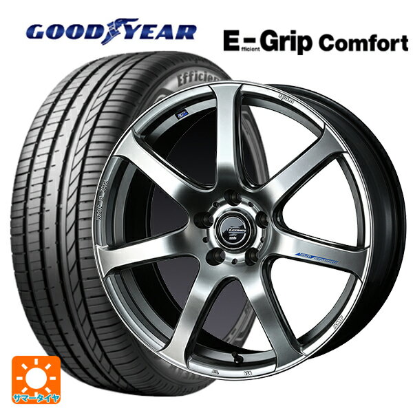【6/20限定 全品P5倍＆クーポン】スバル レガシィアウトバック(BS系)用 225/55R18 98V グッドイヤー エフィシェントグリップ コンフォート ウェッズ レオニス ナヴィア07 HSB 新品サマータイヤホイール 4本セット