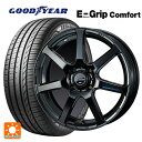 【5/3〜5/6 最大3万円OFFクーポン】トヨタ タンク(M900系)用 195/45R16 84V XL グッドイヤー エフィシェントグリップ コンフォート ウェッズ レオニス ナヴィア07 PBK 新品サマータイヤホイール 4本セット(2)