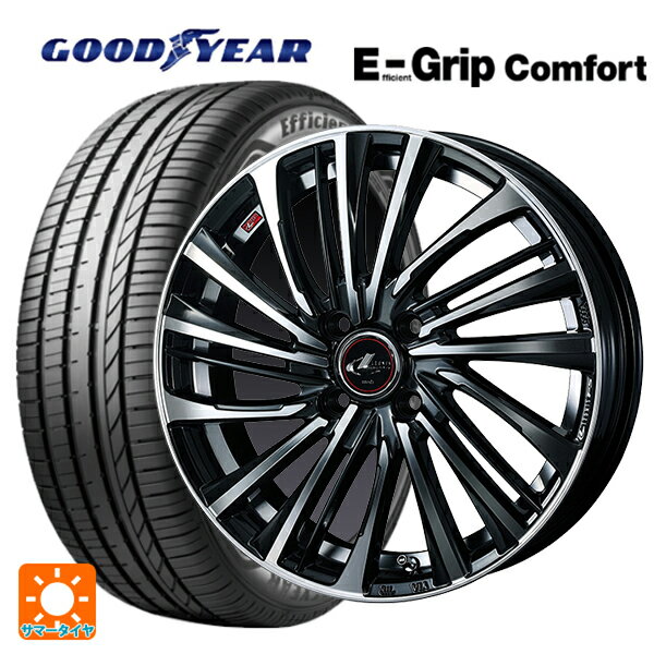 【6/11 1:59迄 全品ポイント5倍】185/65R15 88H グッドイヤー エフィシェントグリップ コンフォート ウェッズ レオニス FS PBMC 15-5.5J 国産車用 サマータイヤホイール4本セット