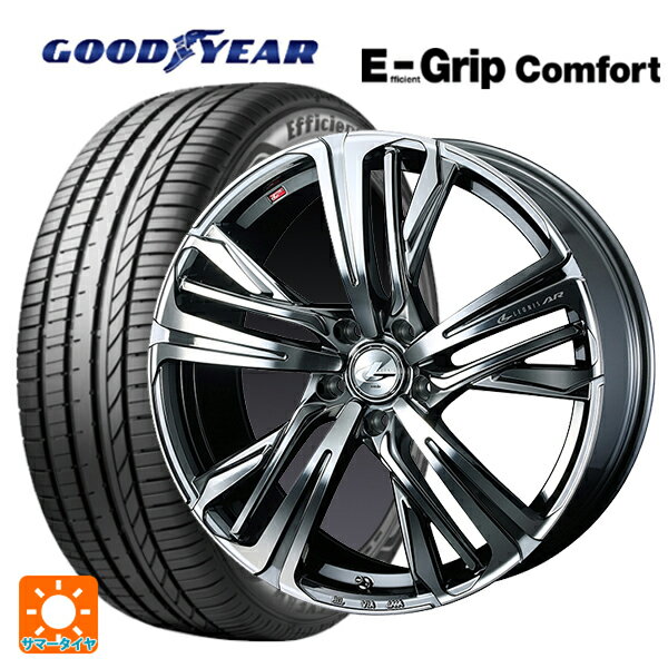 【6/20限定 全品P5倍＆クーポン】245/40R20 99W XL グッドイヤー エフィシェントグリップ コンフォート ウェッズ レオニス AR BMCMC 20-8.5J 国産車用 サマータイヤホイール4本セット