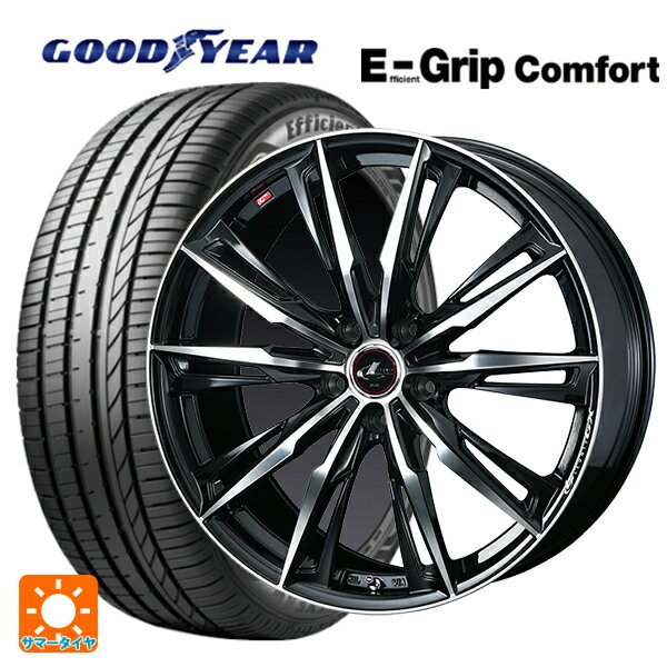 【5/20限定 最大3万円OFFクーポン】205/50R17 93V XL グッドイヤー エフィシェントグリップ コンフォート ウェッズ レオニス GX PBMC 17-7J 国産車用 サマータイヤホイール4本セット