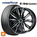 【5/9 20時〜 最大3万円OFFクーポン】205/50R17 93V XL グッドイヤー エフィシェントグリップ コンフォート ウェッズ レオニス GX PBMC 17-7J 国産車用 サマータイヤホイール4本セット