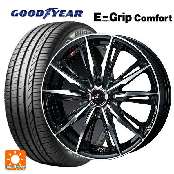 【6/15〜16限定 全品P5倍＆クーポン】165/45R16 74V XL グッドイヤー エフィシェントグリップ コンフォート ウェッズ レオニス GX PBMC 16-5J 国産車用 サマータイヤホイール4本セット