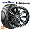 【10/27 10:59迄 全品P5倍&クーポン】165/50R15 73V グッドイヤー エフィシェントグリップ コンフォート ウェッズ レオニス GX BMCMC 15-4.5J 国産車用 サマータイヤホイール4本セット