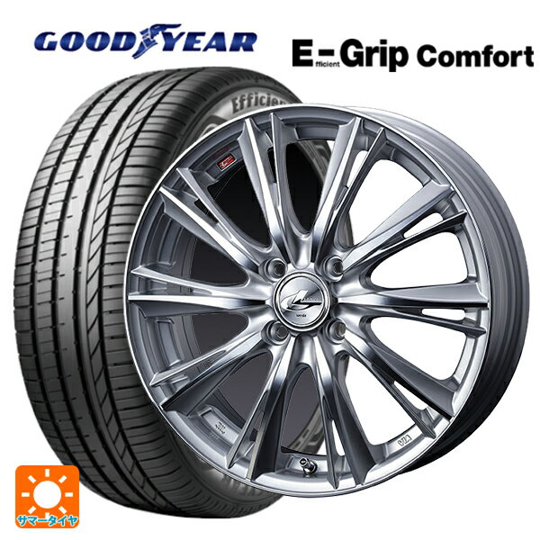 165/60R14 75H グッドイヤー エフィシェントグリップ コンフォート ウェッズ レオニス WX HSMC 14-4.5J 国産車用 サマータイヤホイール4本セット